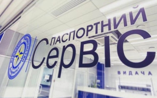 Обмін посвідчення водія та обмін свідоцтва про реєстрацію авто за кордоном: призупинено прийом громадян