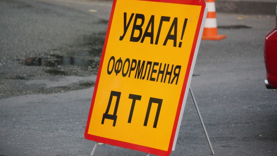 Рассказали полиции разные версии ДТП: суд в Ровно признал обоих водителей виновными в совершении аварии