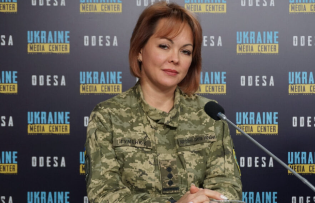 Наталья Гуменюк прокомментировала призыв медийщиков отстранить ее от руководства пресс-центром Сил обороны юга