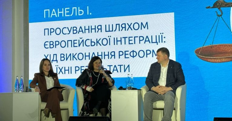 Ирина Мудрая заявила, что Украина значительно продвинулась в реализации судебной реформы