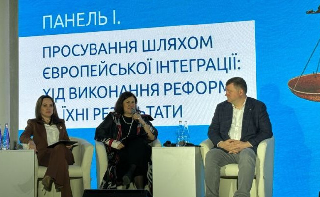 Ірина Мудра заявила, що Україна значно просунулася в реалізації судової реформи