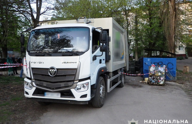 В Житомире мужчина погиб под прессом мусороуборочного автомобиля