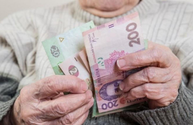 Пенсії у травні 2026: чи буде підвищення та які доплати отримають пенсіонери