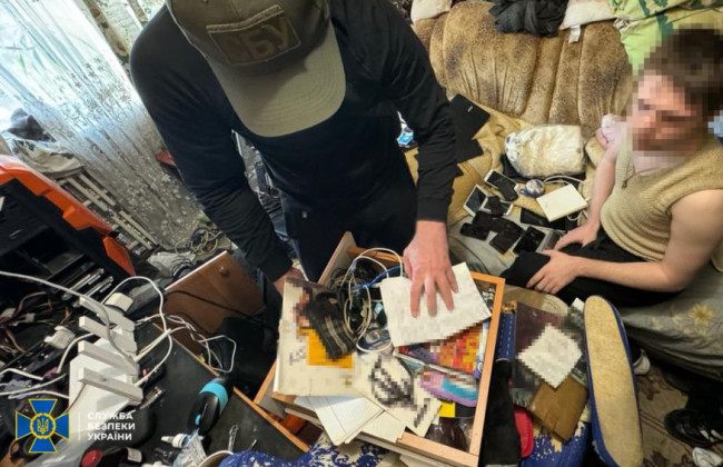 Наводил российские ракеты и дроны на Днепр: задержала информатора рф