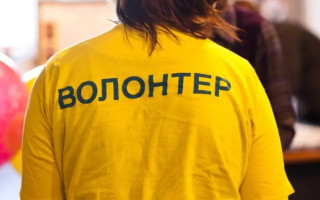 Податкова пояснює, чи повинні волонтери подавати декларацію про майновий стан та доходи