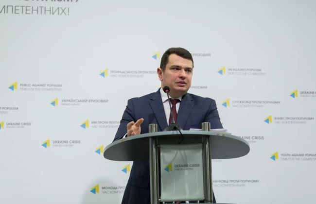 Реестр коррупционеров в Украине может резко вырасти – в НАПК назвали причину