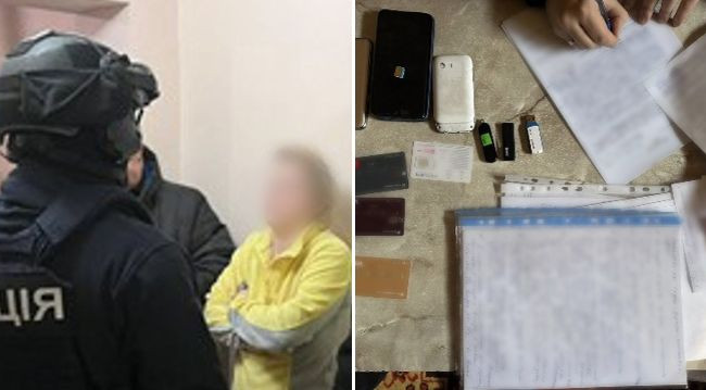 Видавала себе за військового та просила гроші на лікування: у Дніпрі судитимуть аферистку