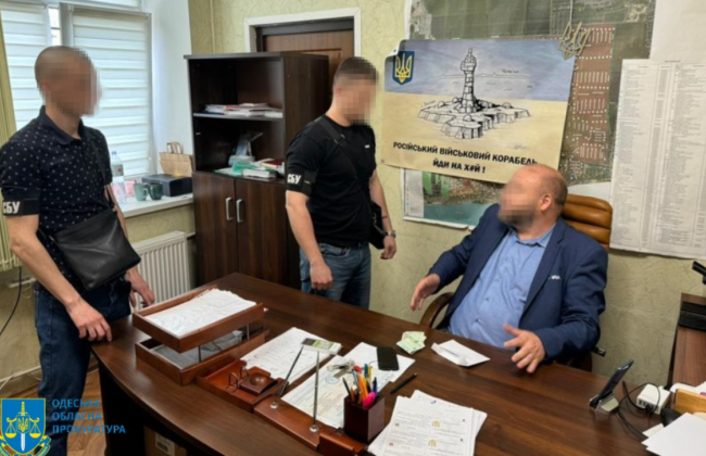 В Одесской области задержан чиновник сельсовета, который «помогал» военнообязанным избежать мобилизации