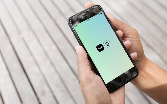 Клиенты банков смогут отправлять справки и ряд других документов через Дію