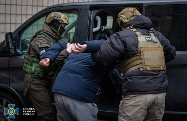 Покушение на Зеленского – СБУ и ОГП совместно с правоохранителями Польши разоблачили агента рф