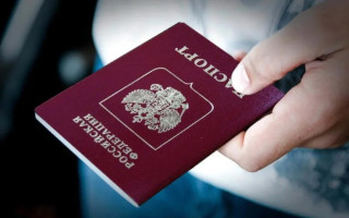 Суд отказал гражданину рф в иске к Государственной миграционной службе Украины о признании беженцем