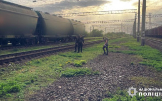 На Киевщине 11-летнего мальчика ударило током на железной дороге
