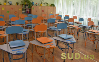 В КГГА сообщили, когда в школах Киева прозвучит последний звонок