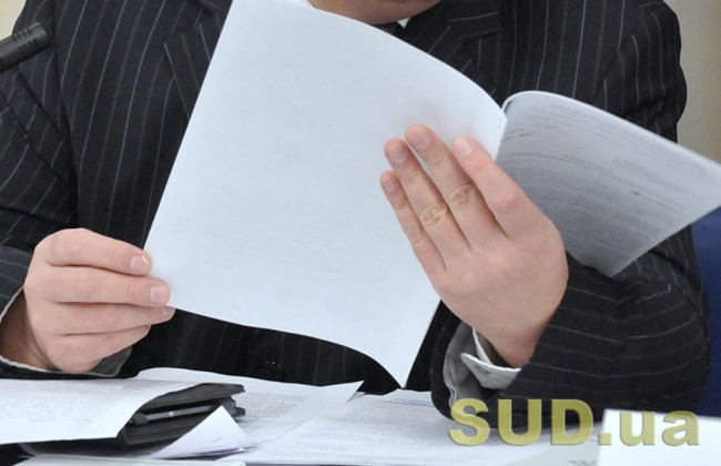 Как зарегистрировать общественную организацию: пошаговая инструкция