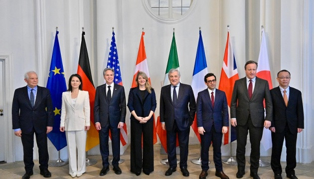 В G7 отложили вопрос передачи Украине замороженных российских активов до июня