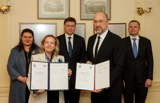 Европейский инвестиционный банк предоставит Украине кредит на 560 млн евро