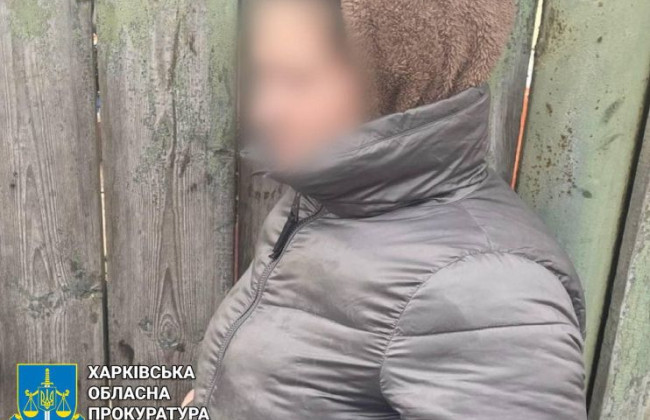 В Харьковской области будут судить женщину, которая украла со счета знакомой выплаты ВПО