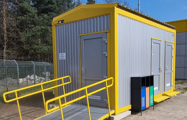 Украина начала модернизацию пунктов пропуска на западной границе