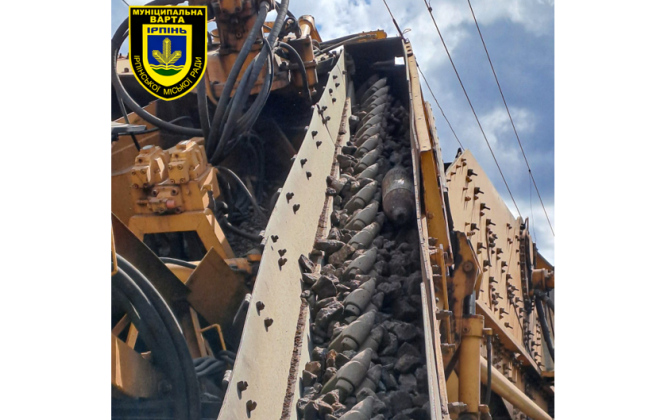 Под Киевом на железной дороге во время ремонтных работ обнаружили 120-мм снаряд к САУ