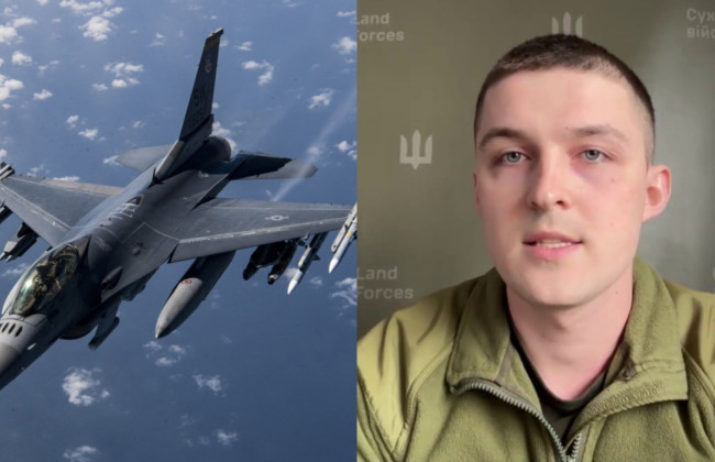 До прибытия истребителей F-16 рф усилит удары по критической инфраструктуре Украины, — Илья Евлаш