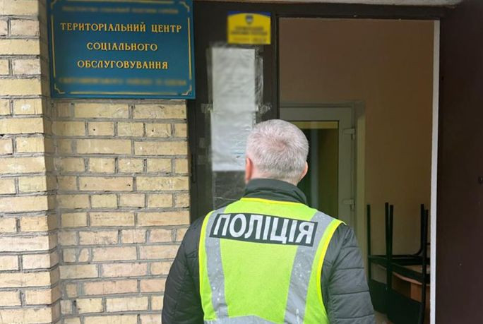 В Киеве руководитель управления соцзащиты насчитал себе 145 000 грн премий, которые предназначались подчиненным