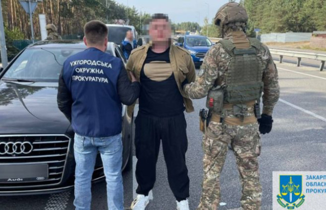 Обманул мать погибшего военного на 7,5 млн грн: на Закарпатье будут судить злоумышленника