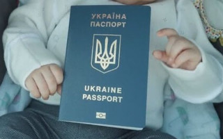 Як оформити закордонний паспорт дитині: роз’яснення