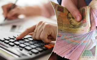 Какие надбавки к пенсии предусмотрены в 2026 году: полный список и суммы