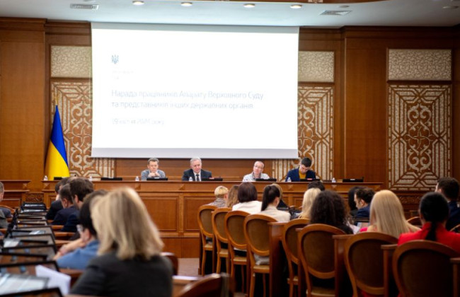 В Верховном Суде обсудили вопросы работы электронного суда