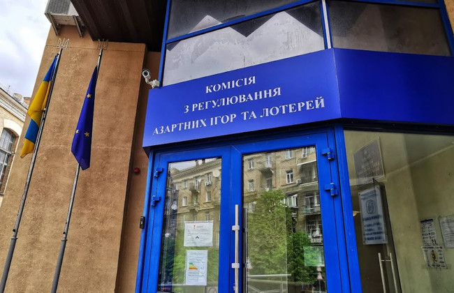 Медиахолдинг ТРК «Люкс» оштрафовали на 4,8 млн грн за рекламу азартных игр