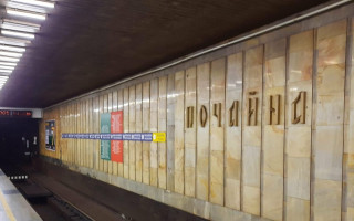 В Киеве не планируют закрывать станции метро «Тараса Шевченко» и «Почайна» – КГГА