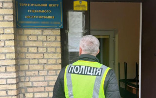 У Києві керівник управління соцзахисту нарахував собі 145 000 грн премій, які призначались підлеглим
