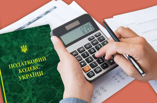 Налоговая напоминает, когда нужно заплатить сумму налога, обжалованную в судебном порядке