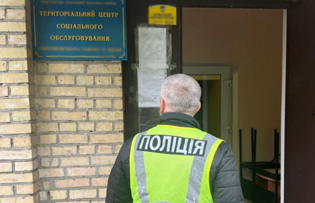 В Киеве руководитель управления соцзащиты насчитал себе 145 000 грн премий, которые предназначались подчиненным