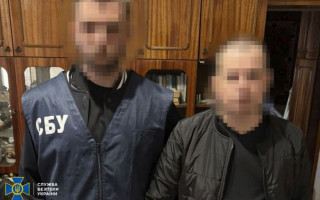 У Харкові затримали чоловіка, який хотів навести російські авіабомби на базу «Кракена»