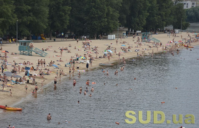 Будут ли открывать в Киеве пляжный сезон: ответ КГГА