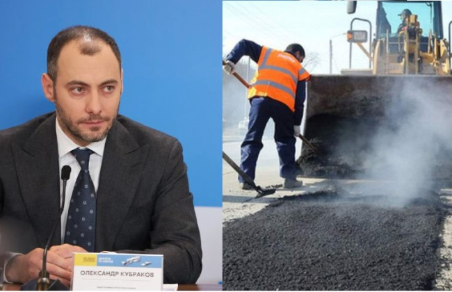 «Мы используем остатки»: Кубраков сообщил, что будет просить деньги на ремонт дорог