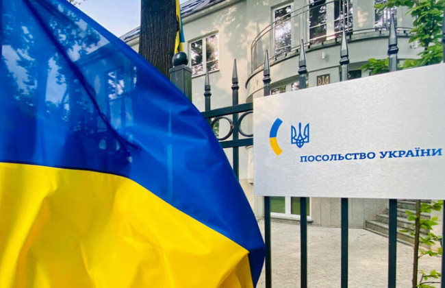 Какие услуги консульств не доступны для украинских мужчин призывного возраста: перечень