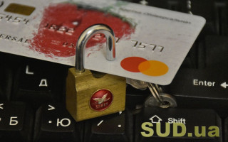 Блокування коштів на банківських рахунках боржників: що потрібно знати