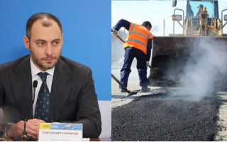 «Ми використовуємо залишки»: Кубраков повідомив, що проситиме гроші на ремонт доріг