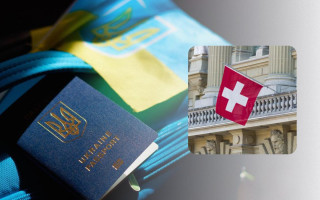 Украинским беженцам в Швейцарии стало сложнее получить статус защиты S: в чем причина