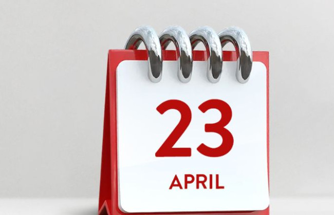 23 апреля: какой сегодня праздник и главные события