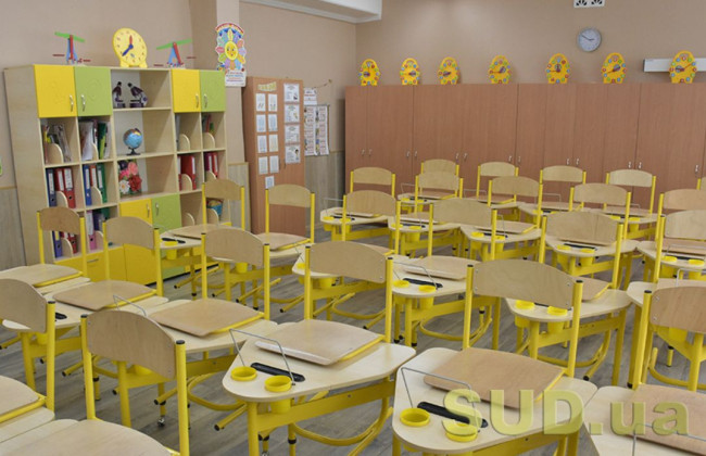 Жестокое избиение мальчика в Киеве: в школе сделали заявление об инциденте