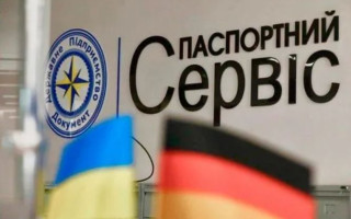В Германии сообщили, отразится ли остановка предоставления консульских услуг на статусе украинцев