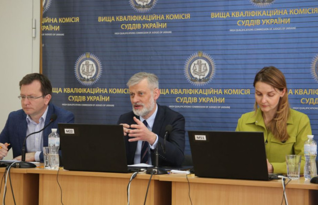 7 победителей конкурса рекомендованы для назначения на должность судьи — ВККС