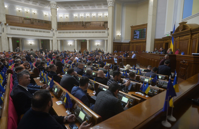 Рада приняла за основу законопроект об изменении рентной платы за пользование радиочастотами