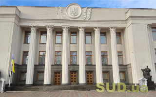 Анализ химических веществ, применяемых рф против Украины: Рада ратифицировала важное соглашение