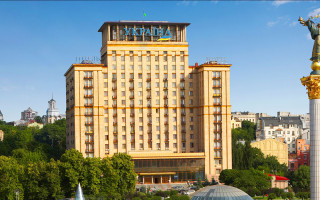 Государственную гостиницу «Украина» в центре Киева решили продать