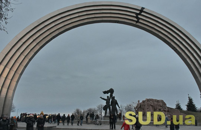 В Киеве пока не будут демонтировать бывшую Арку дружбы народов – КГГА