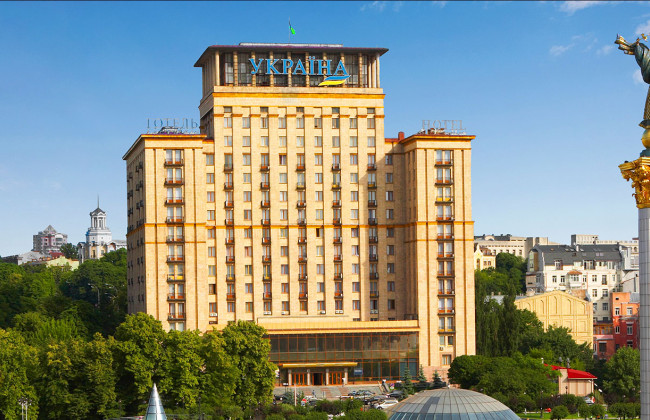 Государственную гостиницу «Украина» в центре Киева решили продать